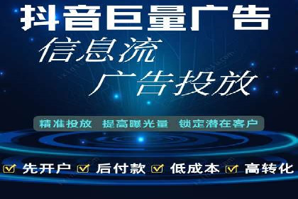 案例解析：SEM关键词优化策略调整